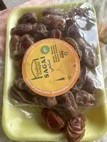 Mängden socker i SAGAI dates