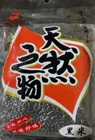 Mängden socker i Black rice