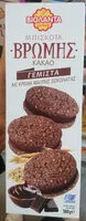Mängden socker i OAT COOKIES COCOA