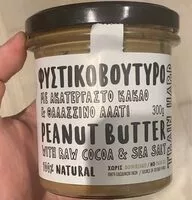 Mängden socker i Peanut Butter with Raw Cocoa & Sea Salt