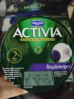 Mängden socker i Activia blueberry