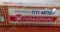 Mängden socker i Παπαδόπουλου Petit-Beurre