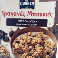 Mängden socker i Crunchy cereal clusters with oat and chocolate