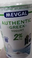 Mängden socker i Authentic Greek yogurt