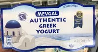Mängden socker i Authentic greek yogurt