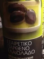 Mängden socker i Horio Organic Extra Virgin Olive Oil