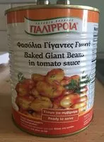 Mängden socker i Baked Giant Beans in tomato sauce