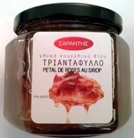 Mängden socker i Confiture aux pétales de rose