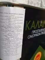 Mängden socker i Huile d'olive vierge extra de Kalamata A.O.C