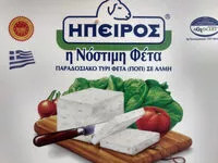 Mängden socker i Epiros Original Feta Packed In Brine - 14 Oz