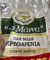 Mängden socker i Barley Crisps