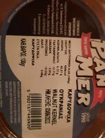 Mängden socker i Καρυδόψιχα