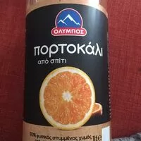 Mängden socker i Orange Juice from Home