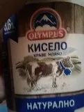 Mängden socker i Кисело мляко 3.6 %