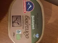 Mängden socker i Βιολογικό βούτυρο κατσικίσιο