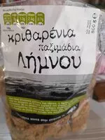 Mängden socker i Κριθαρένια Παξιμάδια Λήμνου