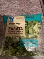 Mängden socker i Σαλάτα Μαρούλι Κλασική