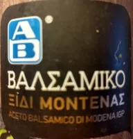 Mängden socker i aceto balsamico di modena