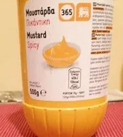 Amount of sugar in Spice mustard 365