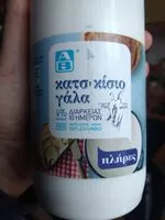 Mängden socker i Goat's milk of high thermal treatment