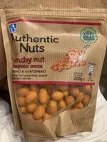 Mängden socker i Crunchy nut πάπρικα σνακ