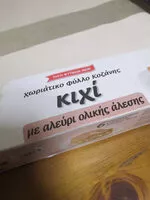 Mängden socker i Χωριάτικο φύλλο Κοζάνης "κιχι"