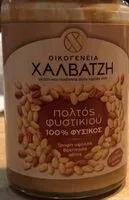 Mängden socker i Beurre de Cacahuètes