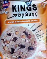 Mängden socker i Soft King бисквити с портокал и шоколад