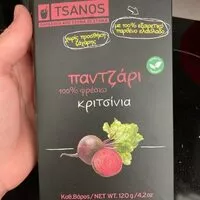 Mängden socker i Bâtonnet betroot