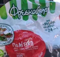 Mängden socker i πολίτικη σαλάτα