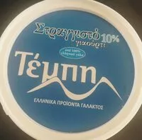 Mängden socker i Strained yoghurt