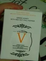 Mängden socker i Miel Grec au Piment