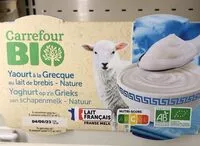 Mängden socker i Yaourt a la grecque