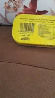 Mängden socker i مجبف
