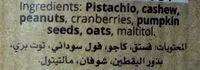 Mängden socker i NutriBite Pistachio Cranberries Bar