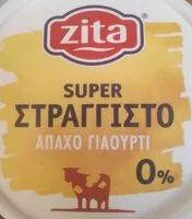 Mängden socker i Super Strained Fat Free Yoghurt 0%
