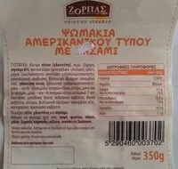 Mängden socker i Zorbas American type buns with sesame