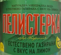 Mängden socker i Македонска натурална минерална вода с вкус на лимон