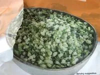 Mängden socker i Super green rice