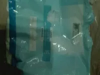 Mängden socker i PANTS LARGE