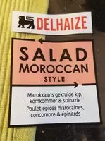 Mängden socker i Salade marocaine Delhaize