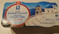 Mängden socker i Véritable yoghurt grec