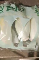 Mängden socker i Chicons bio