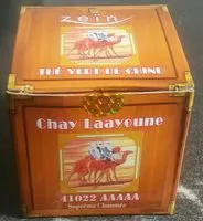 Mängden socker i Thé vert de Chine