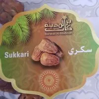 Mängden socker i Datte Sukkari