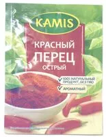 Mängden socker i Красный перец острый