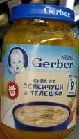 Mängden socker i Gerber супа от зеленчуци и телешко