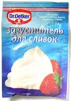 Mängden socker i Загуститель для сливок