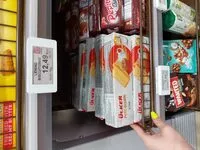 Mängden socker i Ulker petit  beurre