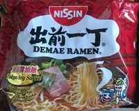 Mängden socker i Demae Ramen